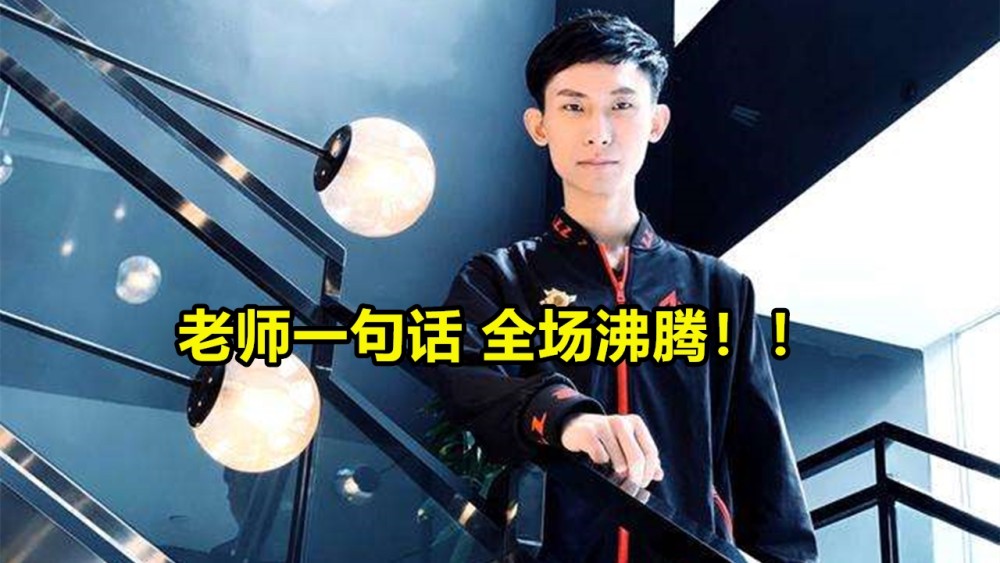 爱游戏官方入口出色防守首场状态出色，G2观众沸腾！，西亚卡姆重返赛场赢得满堂喝彩(安全大讨论总结报告)